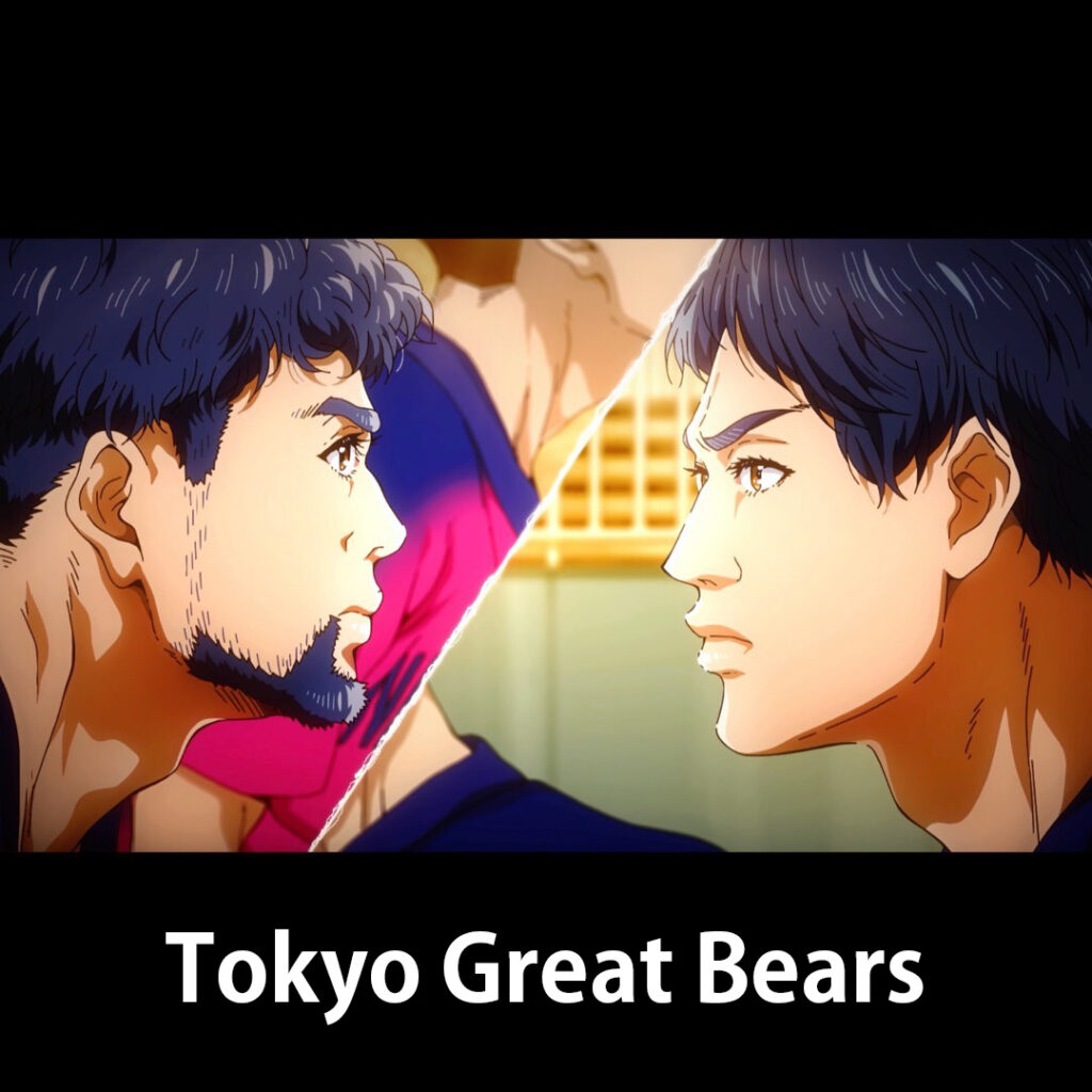 Tokyo Great Bears