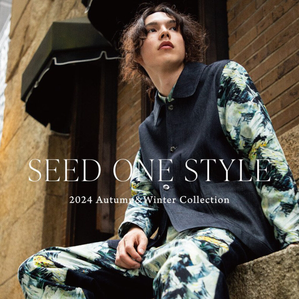 SEED ONE STYLE