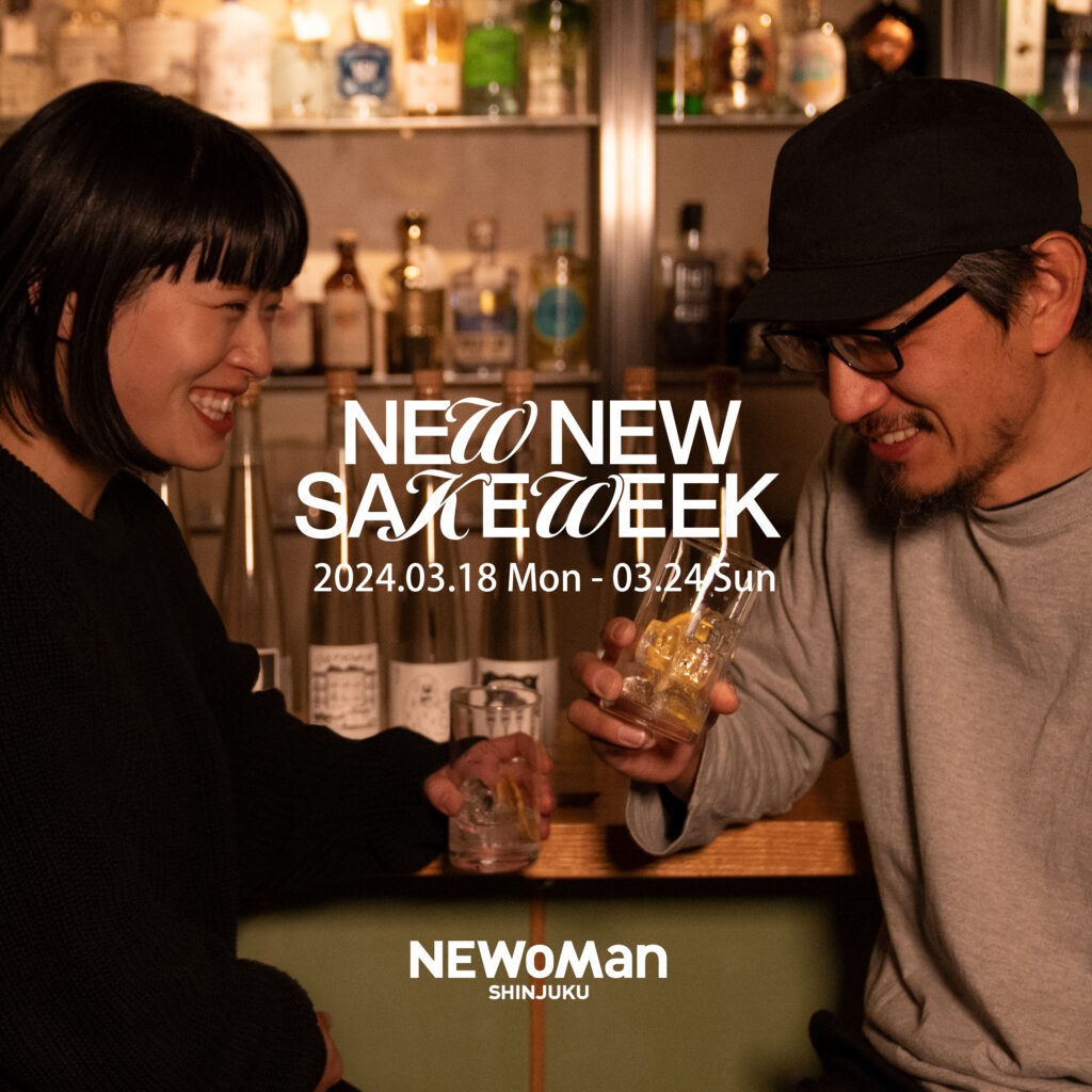 NEWoMAN_1