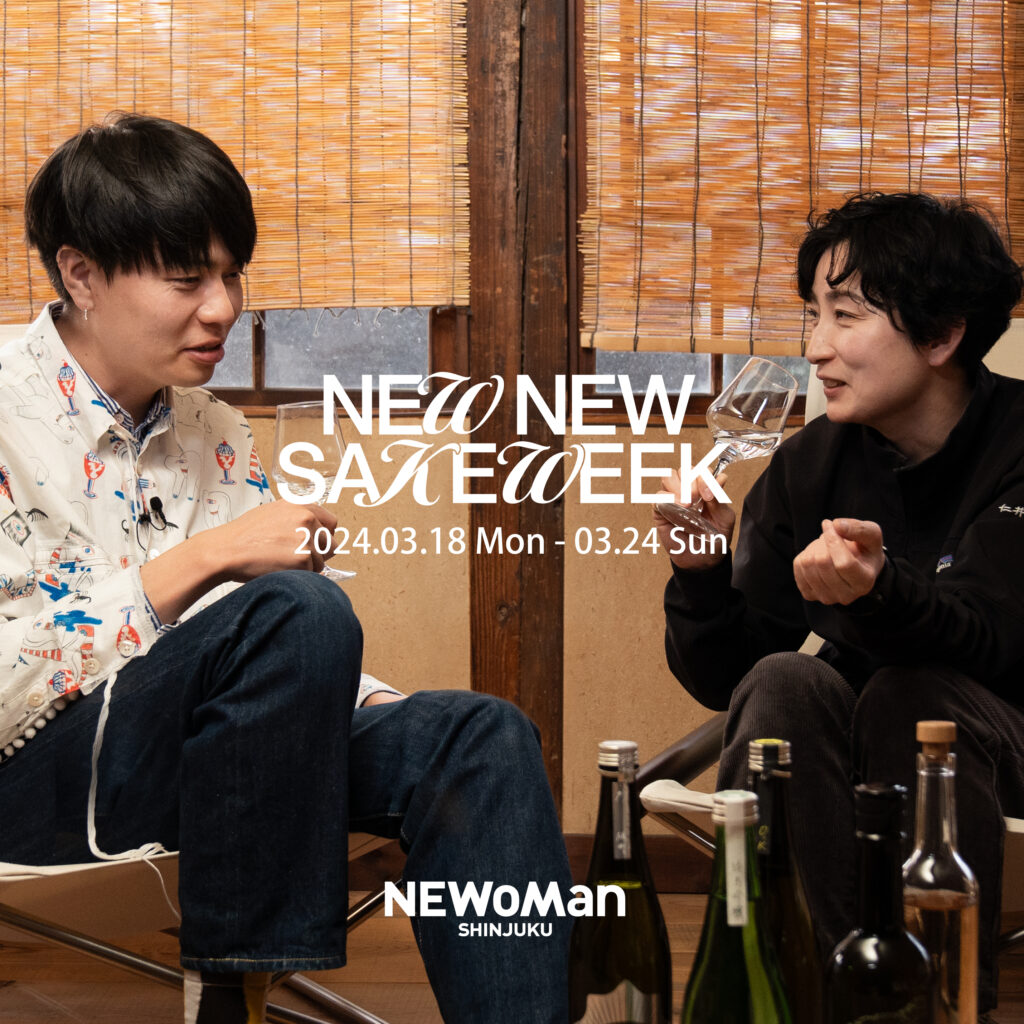 NEWoMAN_2